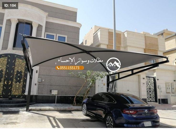 تركيب مظلات وسواتر احترافية بأسعار مناسبة وسرعة تنفيذ في الهفوف