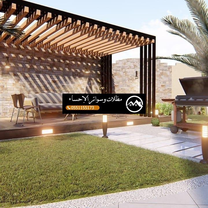 جلسات جاهزة أو حسب الطلب بأسعار منافسة وخامات عالية الجودة