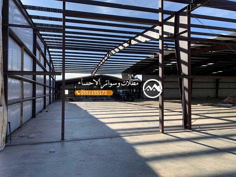 خدمات تصميم وتنفيذ هناجر ومستودعات بأحدث التقنيات في الأحساء
