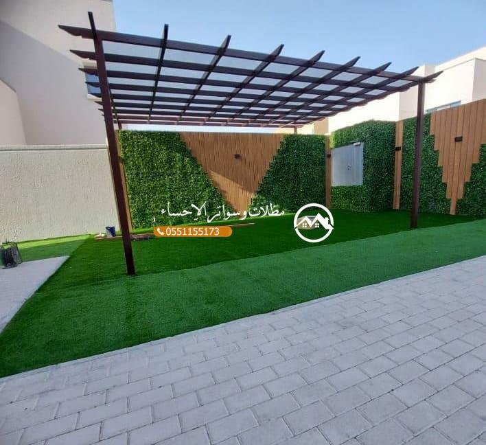 مظلات حدائق جاهزة ورخيصة بأسعار منافسة وجودة عالية في الأحساء