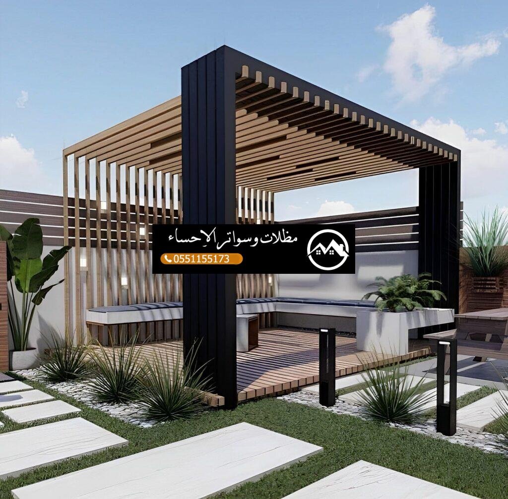 جلسات خارجية في الأحساء مودرن وكلاسيك تناسب كل المساحات