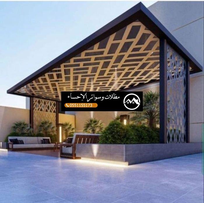 جلسات خارجية من الخشب والحديد مقاومة للشمس والرطوبة