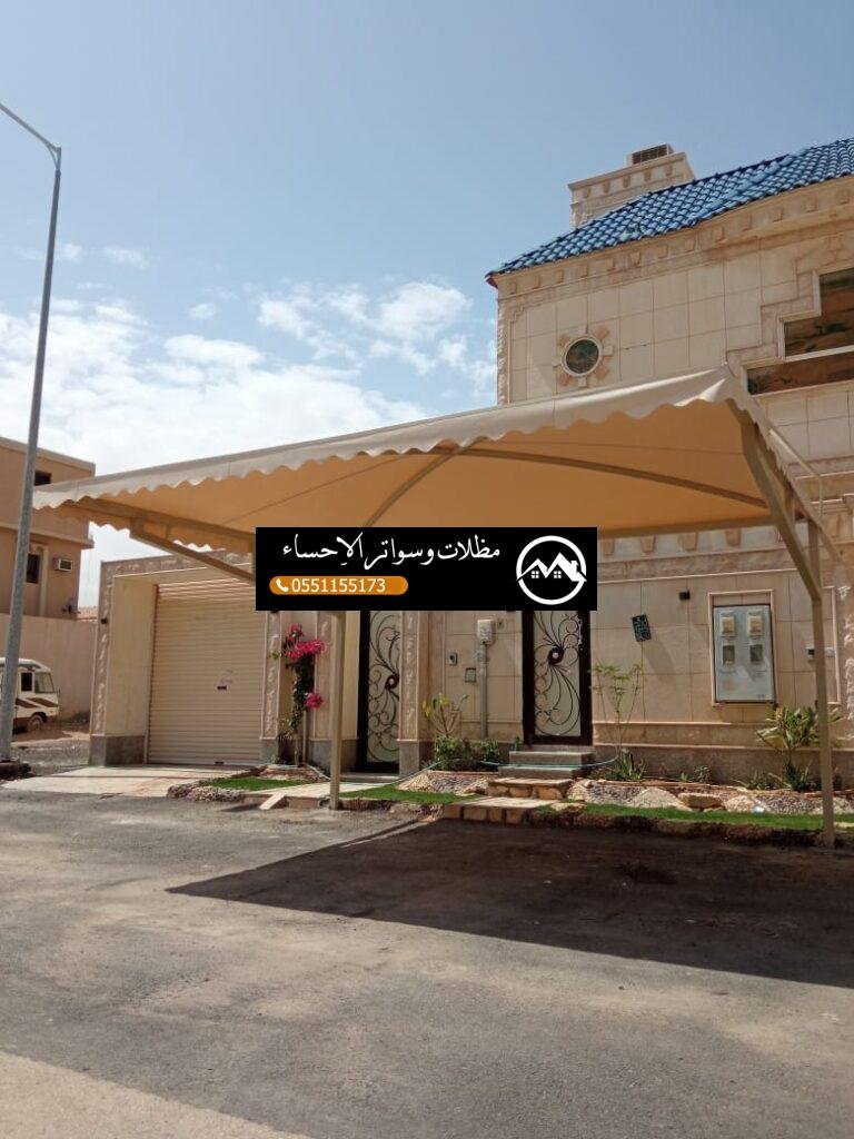 مظلات سيارات حديد وبولي إيثيلين وبي في سي بأسعار منافسة وضمان