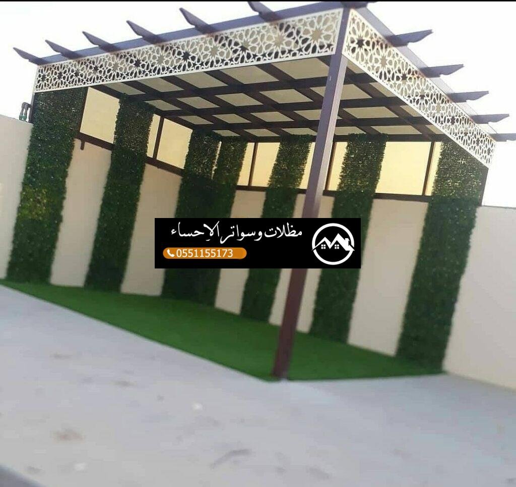 جلسات برجولات لكسان تضيف لمسة فاخرة للمنازل والاستراحات