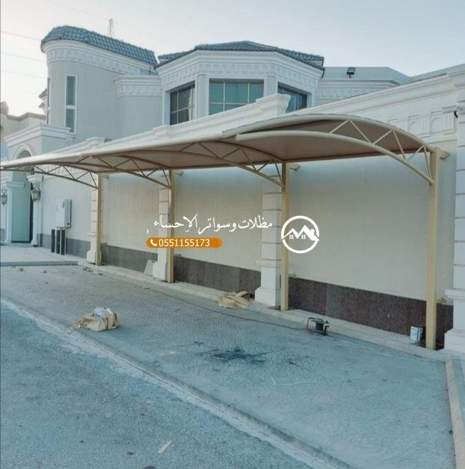 مظلات وسواتر خشبية ولكسان بتصميمات راقية ومتانة ممتازة