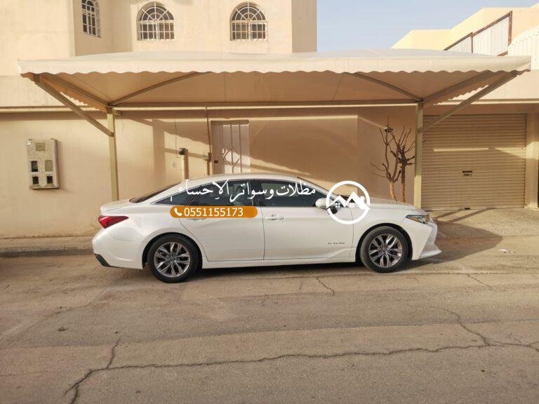تركيب مظلات وسواتر حديد وقماش ولكسان وخشب في الهفوف بجودة عالية