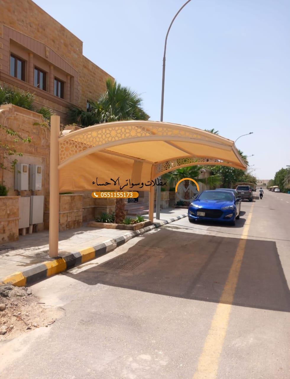 مظلات سيارات