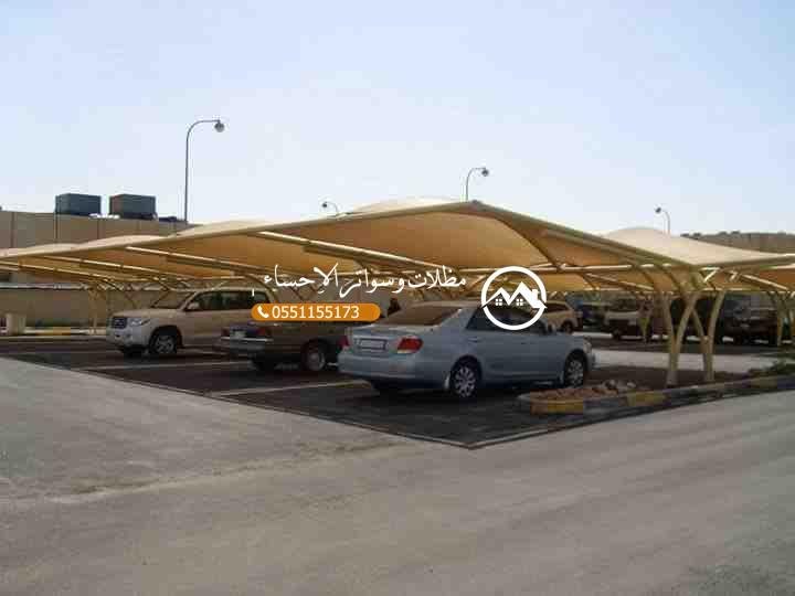 مظلات مشاريع