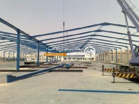 هناجر ومستودعات