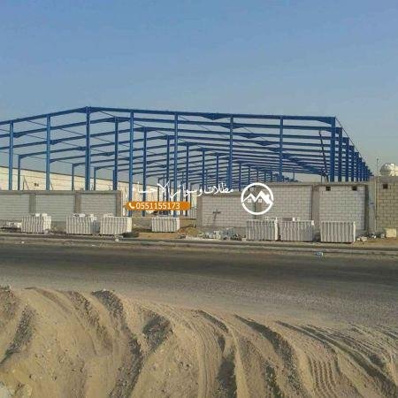 هناجر ومستودعات مقاومة للعوامل الجوية وبأسعار تنافسية
